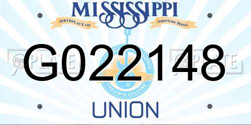 G022148 Mississippi License Plate