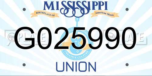 G025990 Mississippi License Plate