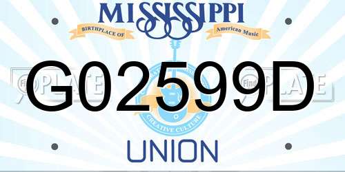 G02599D Mississippi License Plate