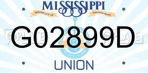G02899D Mississippi License Plate
