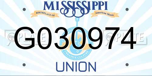 G030974 Mississippi License Plate
