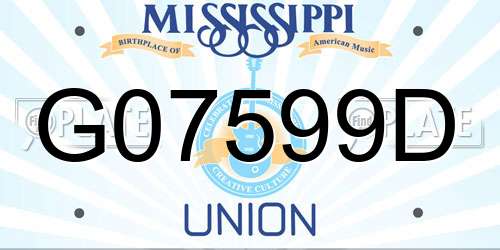 G07599D Mississippi License Plate