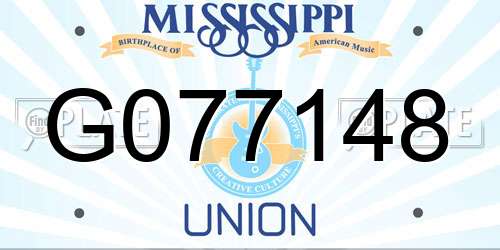 G077148 Mississippi License Plate