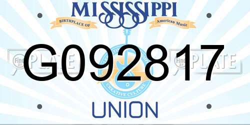 G092817 Mississippi License Plate
