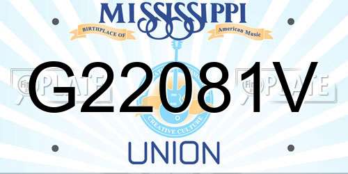 G22081V Mississippi License Plate