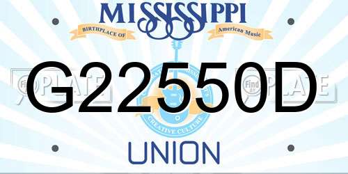 G22550D Mississippi License Plate