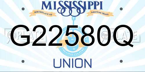G22580Q Mississippi License Plate