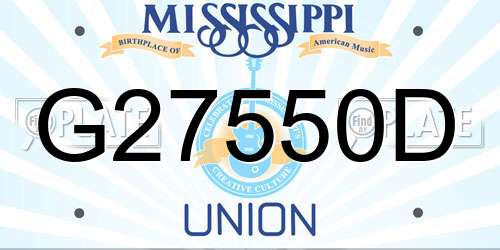 G27550D Mississippi License Plate
