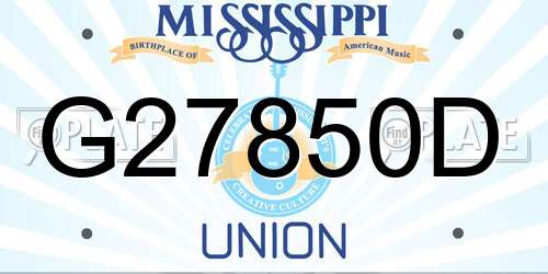 G27850D Mississippi License Plate