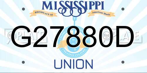 G27880D Mississippi License Plate
