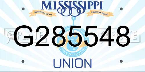 G285548 Mississippi License Plate