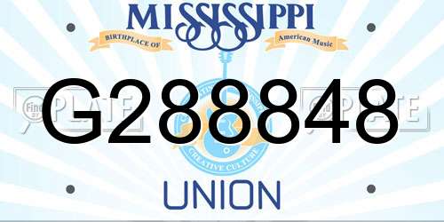 G288848 Mississippi License Plate
