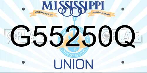 G55250Q Mississippi License Plate