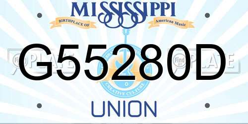 G55280D Mississippi License Plate