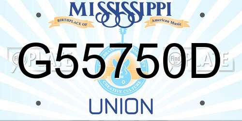 G55750D Mississippi License Plate