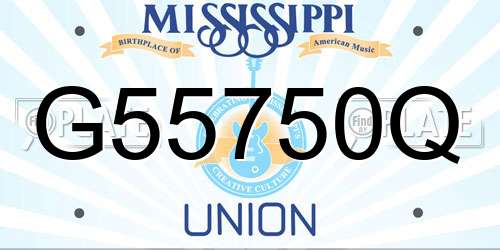 G55750Q Mississippi License Plate
