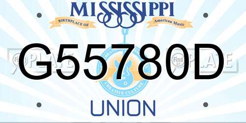 G55780D Mississippi License Plate