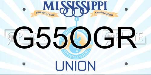 G55OGR Mississippi License Plate