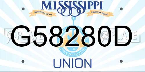 G58280D Mississippi License Plate