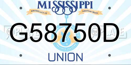 G58750D Mississippi License Plate