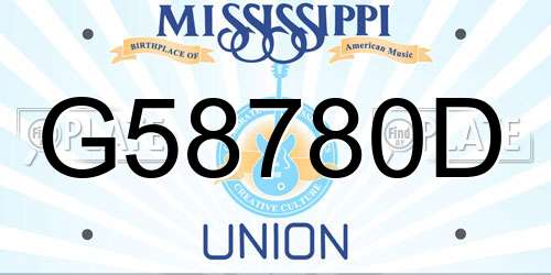 G58780D Mississippi License Plate