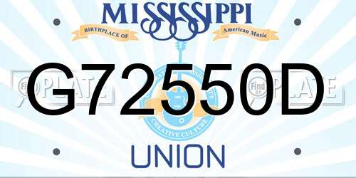G72550D Mississippi License Plate