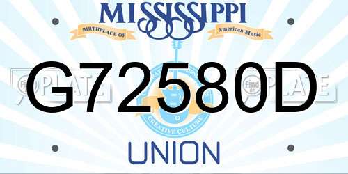 G72580D Mississippi License Plate