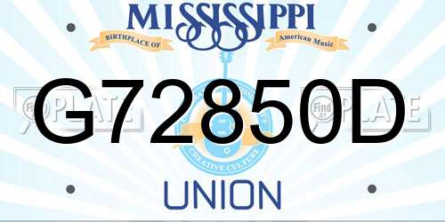 G72850D Mississippi License Plate
