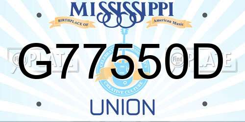G77550D Mississippi License Plate