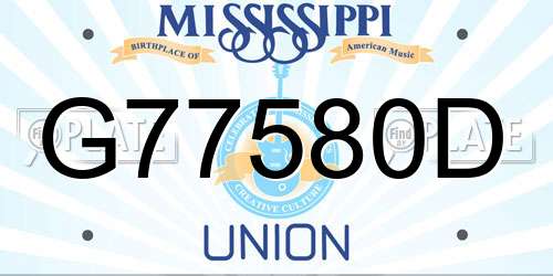 G77580D Mississippi License Plate