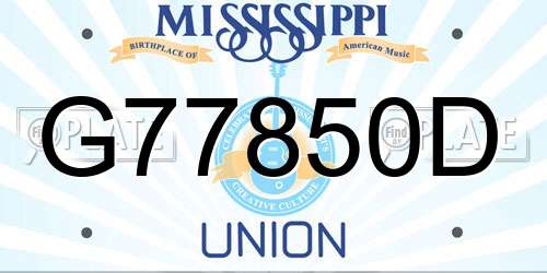 G77850D Mississippi License Plate