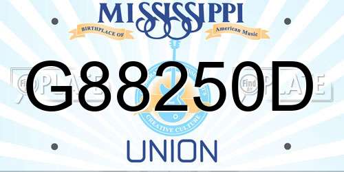 G88250D Mississippi License Plate