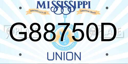 G88750D Mississippi License Plate