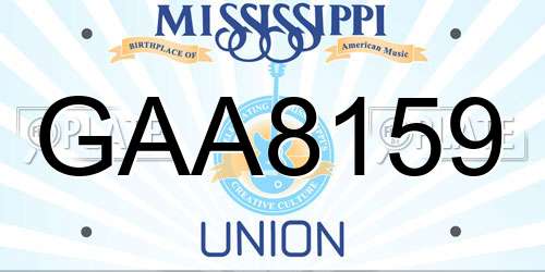 GAA8159 Mississippi License Plate