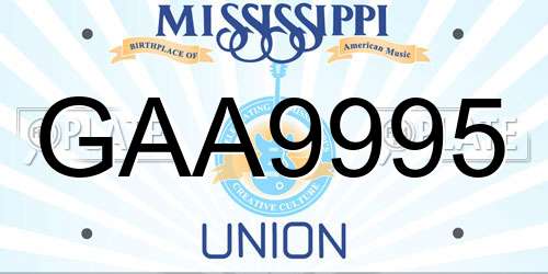 GAA9995 Mississippi License Plate