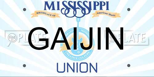 GAIJIN Mississippi License Plate