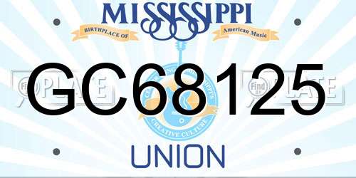 GC68125 Mississippi License Plate