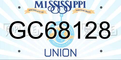 GC68128 Mississippi License Plate