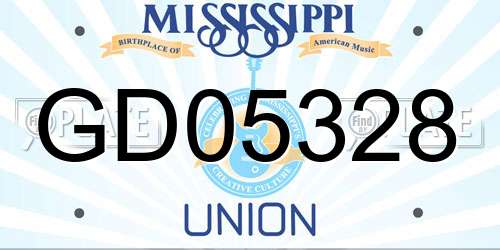 GD05328 Mississippi License Plate