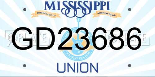 GD23686 Mississippi License Plate
