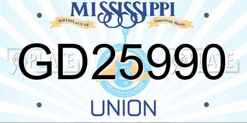 GD25990 Mississippi License Plate