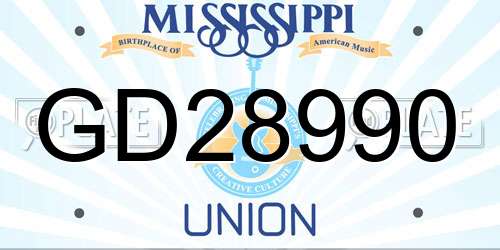 GD28990 Mississippi License Plate