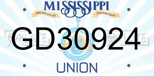 GD30924 Mississippi License Plate