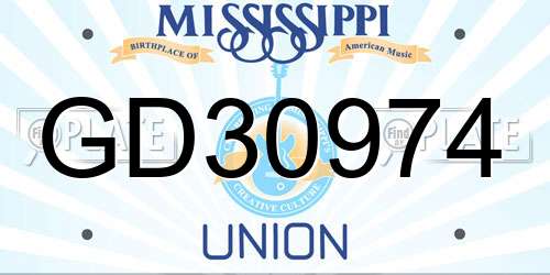 GD30974 Mississippi License Plate