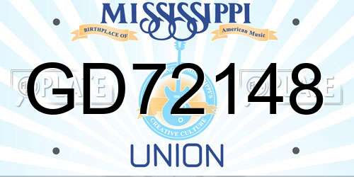 GD72148 Mississippi License Plate