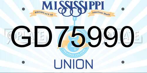 GD75990 Mississippi License Plate