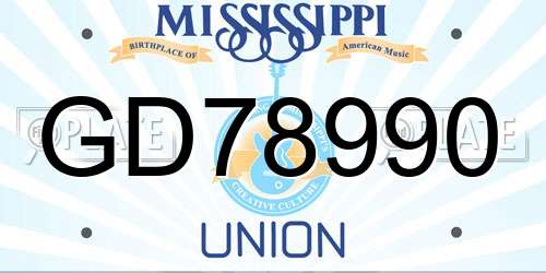 GD78990 Mississippi License Plate