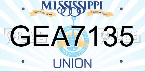 GEA7135 Mississippi License Plate