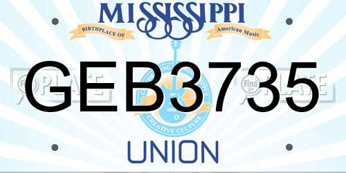 GEB3735 Mississippi License Plate