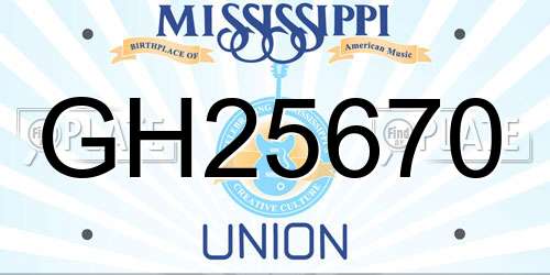 GH25670 Mississippi License Plate